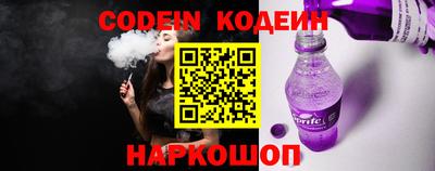 бутик Донской