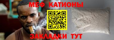 метадон Донецк