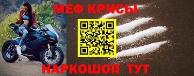 PSILOCYBIN Дубна