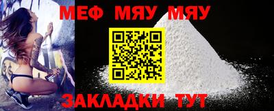 метадон Донецк