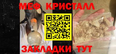 PSILOCYBIN Дубна