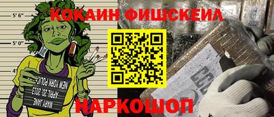 метадон Донецк
