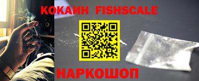 метадон Донецк