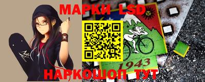 бутик Донской