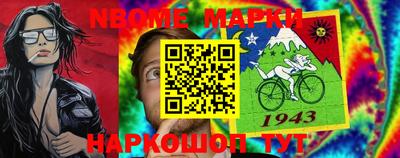 бутик Донской