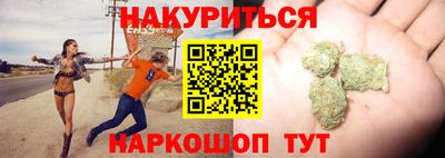 метадон Донецк