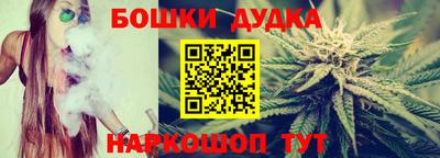 метадон Донецк