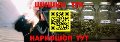 PSILOCYBIN Дубна