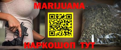 PSILOCYBIN Дубна
