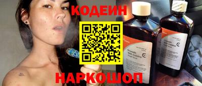бутик Донской