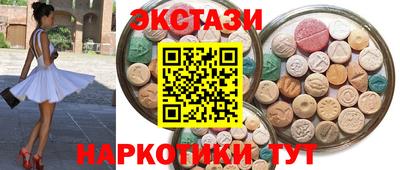 метадон Донецк