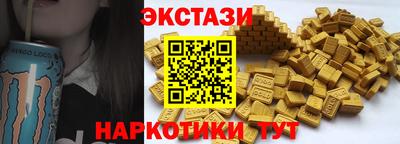 метадон Донецк
