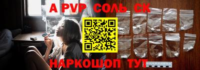 PSILOCYBIN Дубна