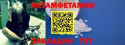 PSILOCYBIN Дубна
