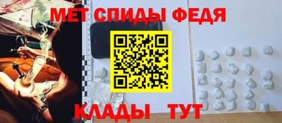 метадон Донецк
