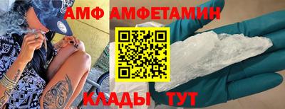 метадон Донецк