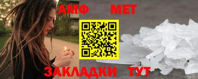 метадон Донецк