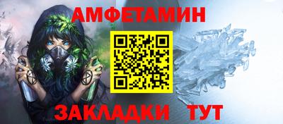 PSILOCYBIN Дубна