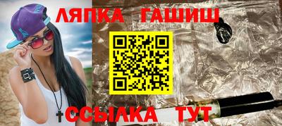 бутик Донской