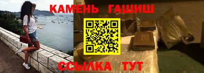бутик Донской