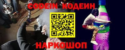 бутик Донской