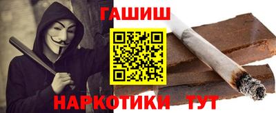 PSILOCYBIN Дубна