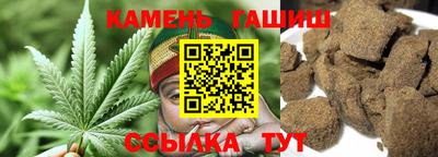 PSILOCYBIN Дубна