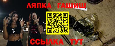 метадон Донецк