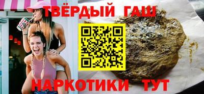 бутик Донской