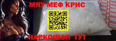 бутик Донской