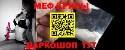 бутик Донской