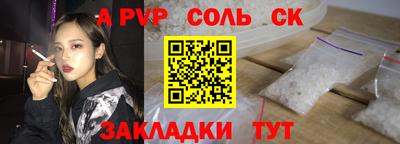 бутик Донской