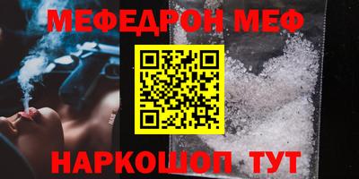 бутик Донской