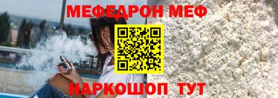 метадон Донецк